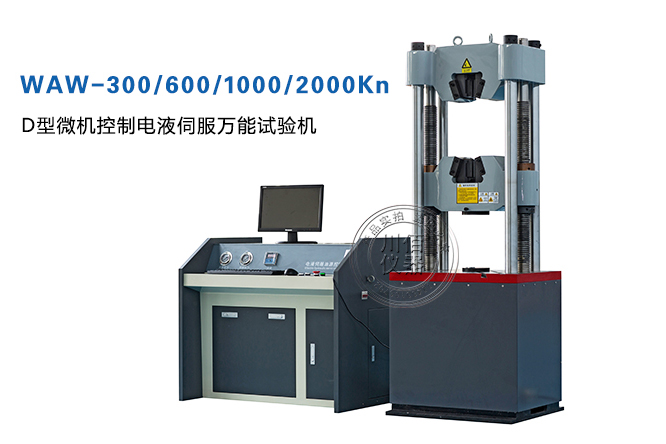 液壓100噸三比二.jpg 液壓100噸三比二.jpg